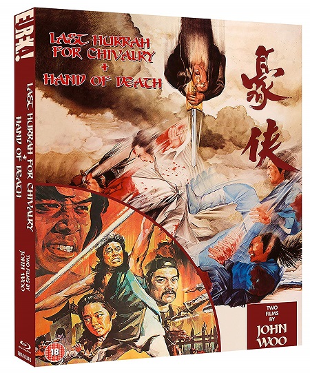 Two Films by John Woo Blu-ray